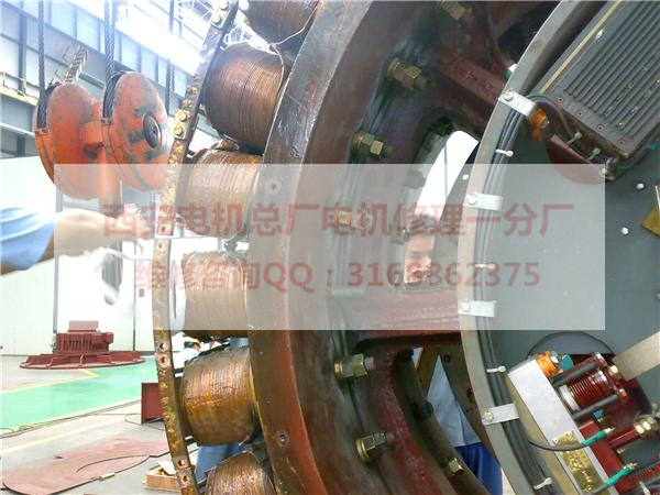 西安電機修理廠