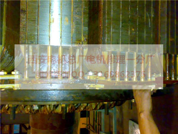 西安電機修理廠