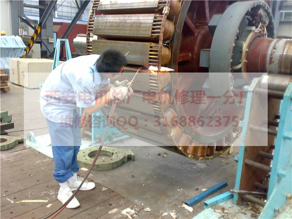 西安電機修理廠